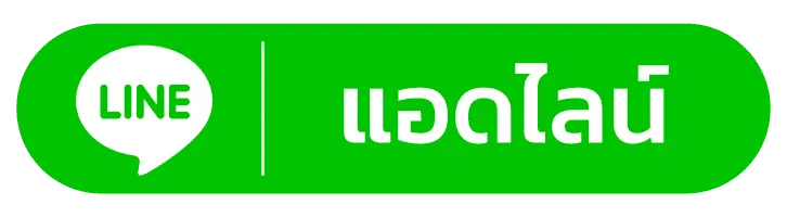 line -game - ufaz9
