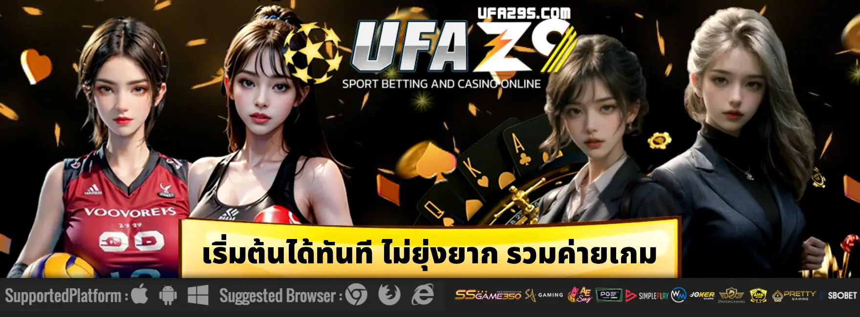 ufaz9